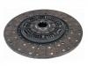 Kupplungsscheibe Clutch disc:1527 123